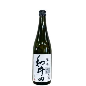 和井田 生もと 純米 雄町 無濾過生原酒 720ml