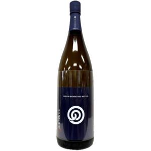 農口尚彦研究所 純米 無濾過生原酒 五百万石 2024 Vintage 1800ml