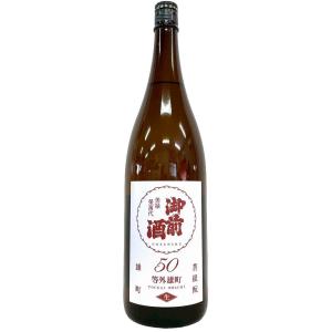 御前酒 等外雄町50 生 1800ml