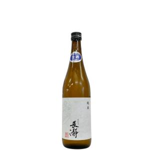 長瀞 純米 直汲み 無濾過生原酒 720ml