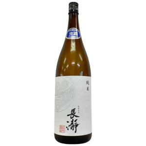長瀞 純米 直汲み 無濾過生原酒 1800ml