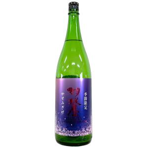 楽酔喜酒 森伊蔵 2002 箱付き 600ml 芋焼酎 東京都内発送限定 父の日
