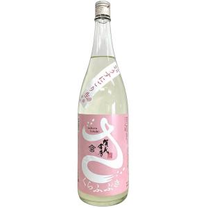 賀茂金秀 桜吹雪 特別純米 うすにごり生 1800ml