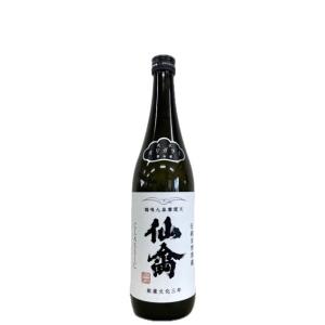 仙禽 クラシック 弐式 オリガラミ 無濾過原酒 火入れ 720ml