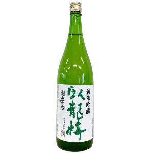 臥龍梅 純米吟醸 超辛口 1800ml