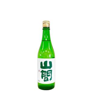 山間 純米吟醸 越淡麗 中採り直詰 無濾過生原酒 720ml
