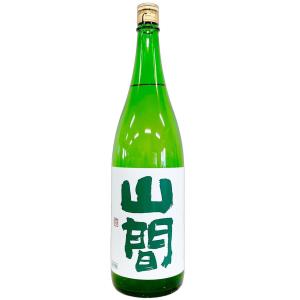 山間 純米吟醸 越淡麗 中採り直詰 無濾過生原酒 1800ml