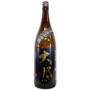 大那 純米吟醸 東条産 山田錦 YAMADANISHIKI 生酒 1800ml