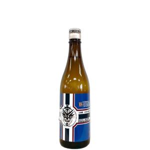 三連星 番外編3 生もと仕込 純米生原酒 原形精米真吟 山田錦80%精米 720ml
