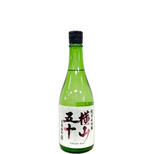 横山五十 純米大吟醸 赤磐雄町 720ml