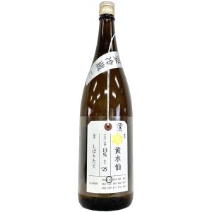 加茂錦 荷札酒 黄水仙 しぼりたて '25BY 1800ml