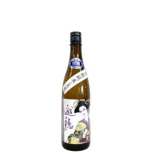遊穂 生もと純米 玉栄 生酒 720ml
