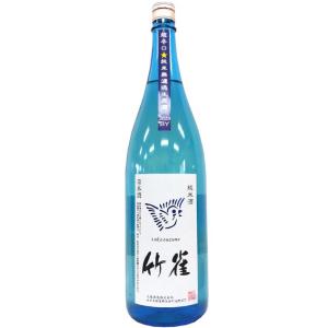 竹雀 純米 超辛口 Blue Sky Bottle 無濾過生原酒 2023BY 1800ml｜地酒と日本ワイン 和醸の杜