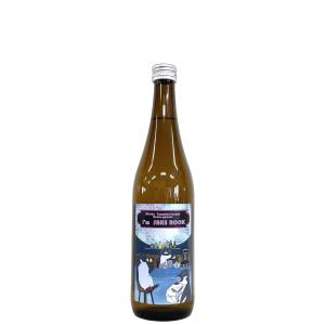 美冨久 山廃純米 生原酒 I'm Sake Rock 720ml