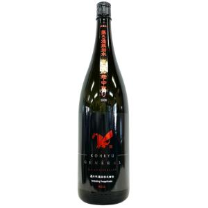 高千代 KOHRYU 5周年記念 GENERAL1000 大吟醸 直汲み 雫中取り 1800ml