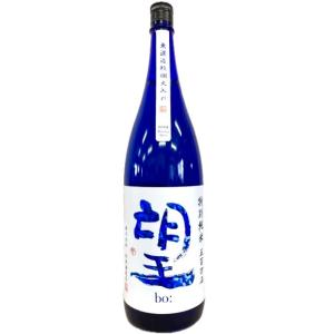 望 bo: 特別純米 五百万石 無濾過瓶燗火入れ 1800ml