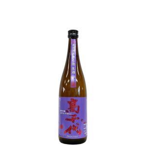 高千代 純米吟醸 無ろ過生酒 MYSTIC PURPLE 720ml