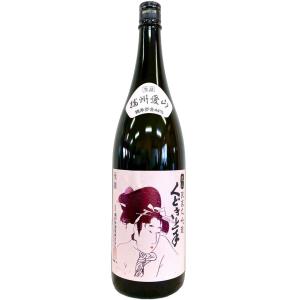 くどき上手 純米大吟醸 播州愛山 生詰 1800ml