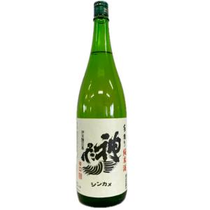 神亀 純米 辛口 1800ml