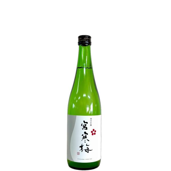 宮寒梅 純米吟醸 720ml