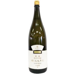 鳳凰美田 ホワイトフェニックス純米大吟醸1500ml : 土山酒店ヤフー店