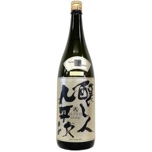 醸し人九平次 純米大吟醸 山田錦 human 1800ml