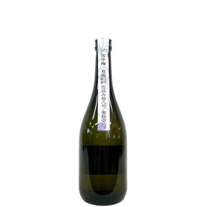 雪中梅 大吟醸 双極 そうきょく 火入 R7BY 仕込み拾八号/参拾壱号 720ml