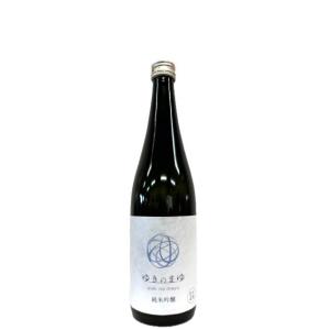 新政 ヴィリジアン ミャンマー人道支援酒 750ml : ELUA - 通販 - Yahoo