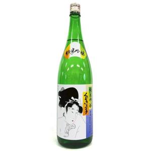 くどき上手 純米吟醸 1800ml