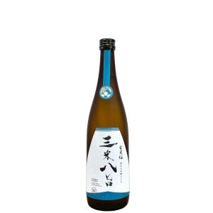 宮寒梅 EXTRA CLASS 純米大吟醸 三米八旨 さんまいはっし 35% 720ml