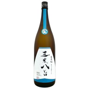 宮寒梅 EXTRA CLASS 純米大吟醸 三米八旨 さんまいはっし 35% 1800ml