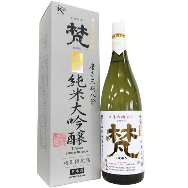 梵 特撰純米大吟醸 磨き三割八分 氷温熟成 1800ml