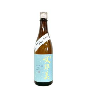 2026年5月出荷分】信州 亀齢 純米吟醸 山恵錦 上田市産 720ml : 酒の