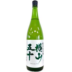 横山五十 純米大吟醸 愛山 1800ml