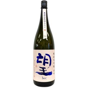 望 bo: 純米大吟醸 雄町 無濾過瓶燗火入れ 1800ml