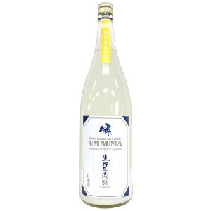生粋左馬 駆 純米活性にごり生 ウマウマ 1800ml