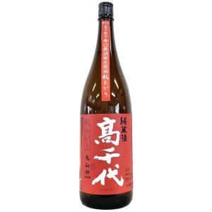 高千代 純米酒 辛口無調整生原酒 秋あがり 美山錦 +19 1800ml