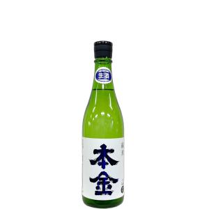 本金 純米 無濾過生源酒 720ml