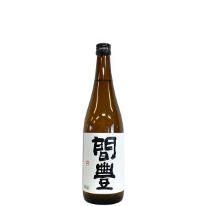 間豊 まあぼう 責め 純米酒 無濾過原酒 720ml