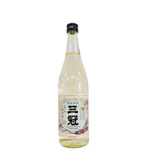 三冠 純米酒 生酒 雄町 夏季限定 720ml