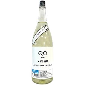 萩の鶴 メガネ専用 1800ml
