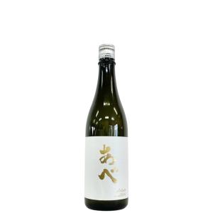 あべ ゴールド 白ラベル 火入 720ml