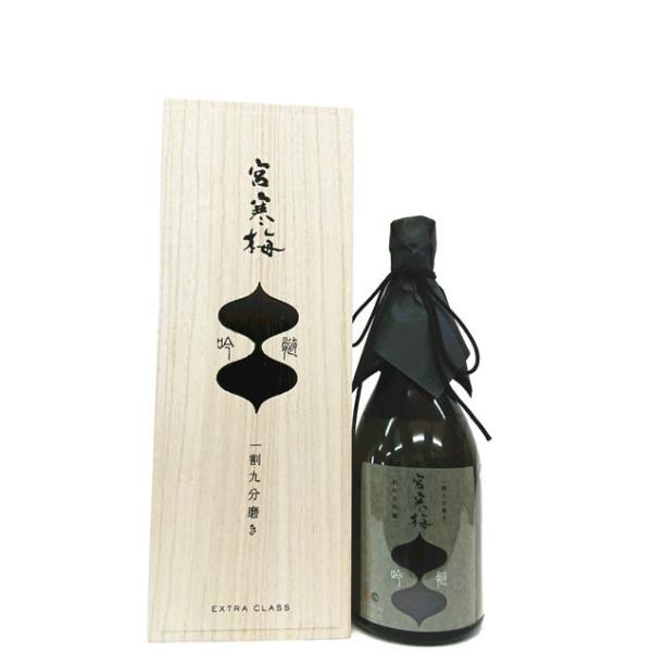 宮寒梅 EXTRA CLASS 純米大吟醸 吟髄 一割九分磨き 720ml