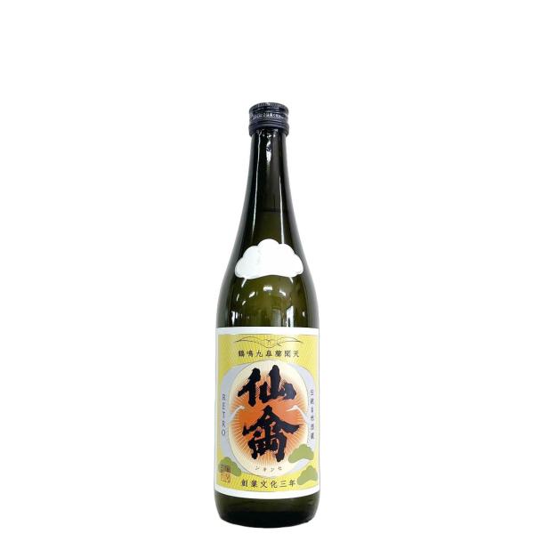 仙禽 レトロ 壱式 火入 720ml