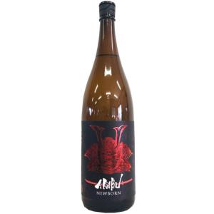 赤武 AKABU F NEWBORN(ニューボーン) 生酒 1800ml