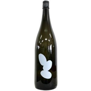 大嶺 3粒 無濾過生原酒 山田錦 Ohmine 3grain 1800ml