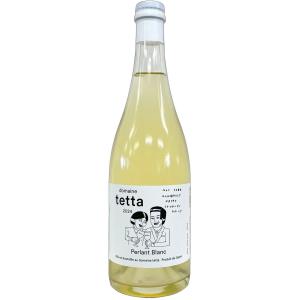 2021 アルバリーニョ パシフィカード 白 750ml フェルミエ [H-3