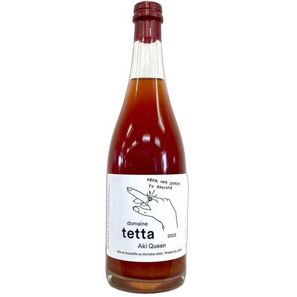 2023 安芸クイーン 750ml ドメーヌ・テッタ [D-8]