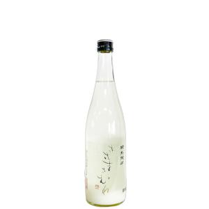 ささまさむね 特別純米酒 にごり酒 生酒 720ml