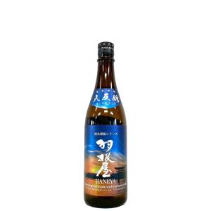 2025年9月】而今(じこん) 純米吟醸 吉川山田錦 720ml : 酒のとんだ